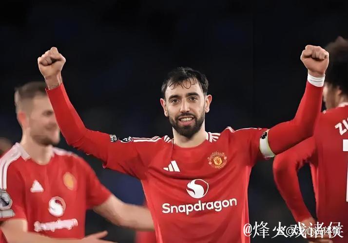 布鲁诺携手芒特首发，曼联迎战伯恩茅斯克鲁伊维特助阵