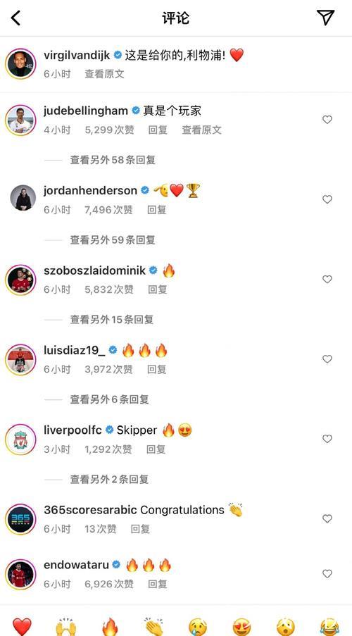 范戴克:本赛季五大联赛唯一头球解围超百的顶梁柱 范戴克:本赛季五大联赛唯一头球解围超百的顶梁柱