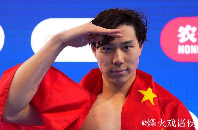 覃海洋青春对话：金牌只是起点