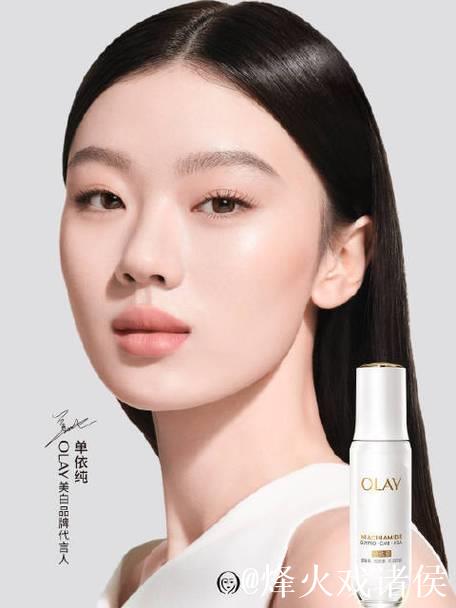 单依纯成彪马代言人 辽宁16分力克广厦