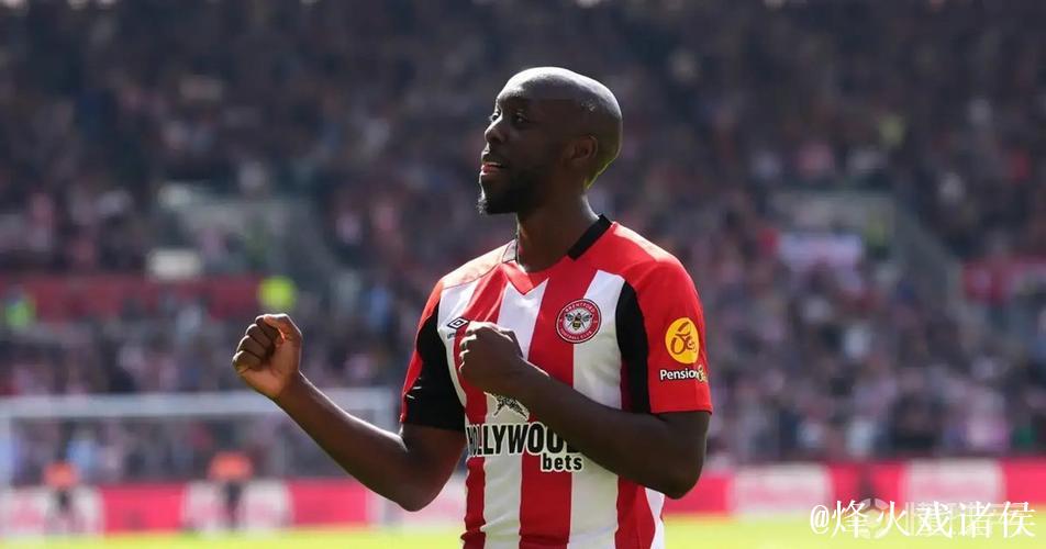 纽卡加盟决定促使维萨放弃布伦特福德应付奖金